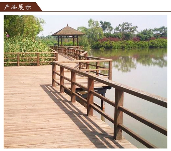 木塑地板護(hù)欄涼亭